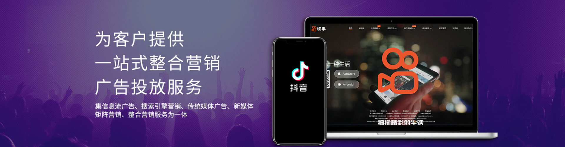 大城sem开户
