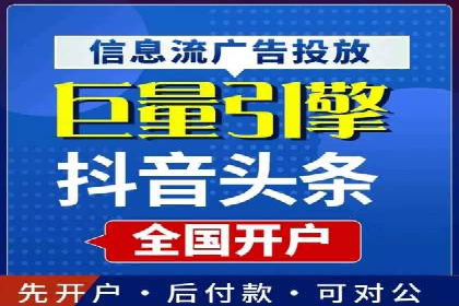 案例分享：如何通过SEM竞价提高转化率