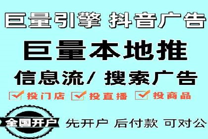 百度推广案例分析：关键词优化技巧