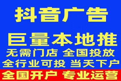 SEM投放案例：优化广告投放策略
